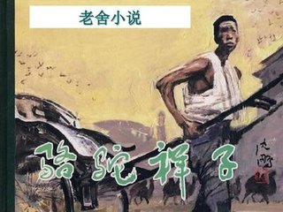 蘑菇传媒在线观看
